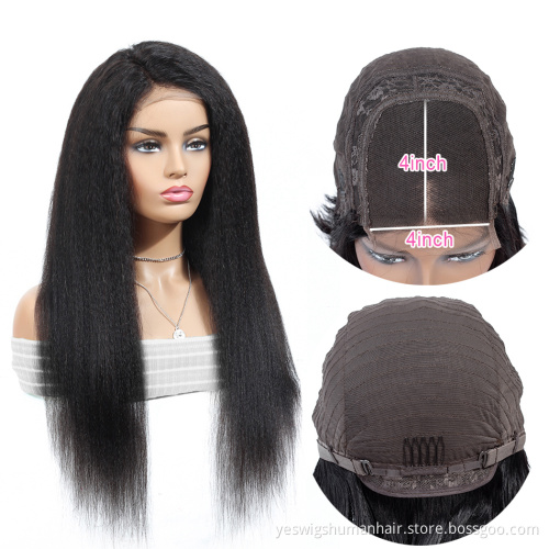 kinky straight malaysian human hair double weft extension wigs for black women lace front malaysian hair wig yaki kinky straight